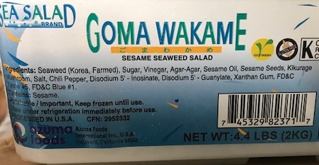Wakame Salad 2 Kg Box Unit